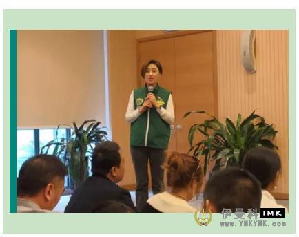 Let the concept of ecological and environmental protection become the common heritage of all lion friends -- The Environmental Protection Service Committee organized and carried out the oct Wetland volunteer service training news 图4张